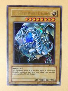 (◆[OCG] 日本版 週刊少年ジャンプ(2003年3・4合併号)付属 JMP-001 青眼の白龍/Blue-Eyes White Dragon(英語表記)(ウルトラレア)▼【即決】