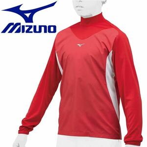 【新品】ミズノ ジュニア トレーニングジャケット 12JE8J330(レッド×ホワイト) 130cm