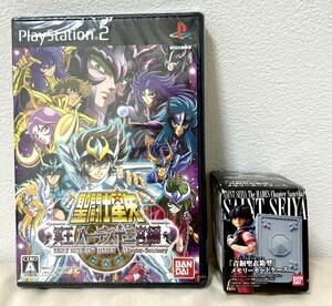 〔新品/極レア〕PS2 聖闘士星矢—冥王ハーデス十二宮編+特典