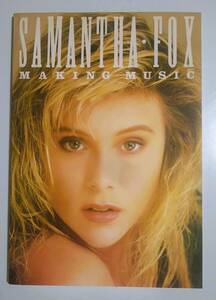 稀少レア・アイテム！1987年当時もの輸入本！ サマンサ・フォックス　SAMANTHA FOX 「MAKING MUSIC」付録巨大ポスター付き