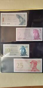 インドネシアの紙幣　４枚
