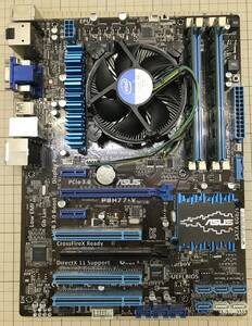 ASUS製 ATXマザーボード P8H77-V LE LGA1155　+　i7 CPU　+　CPUクーラ－　+　メモリ8GB（４GB×2）