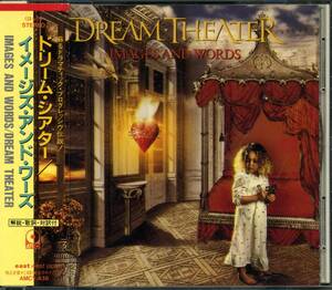 DREAM THEATER★Images and Words [ドリーム シアター,John Petrucci,John Myung]