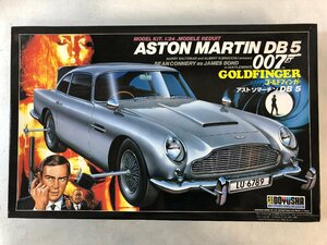 【未組立プラモデル】童友社 ASTON MARTIN DB5 007 ゴールドフィンガー 1/24《組説付》DOYUSHA アストンマーチンDB5 JAMES BOND 日本製 ▲