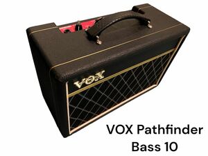 VOX ヴォックス Pathfinder Bass 10 PFB-10 ベース用コンボアンプ ベースアンプ パスファインダー