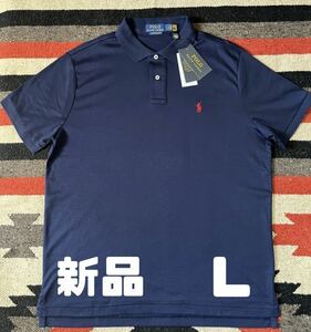 ラルフローレン　ポロシャツ　 Lサイズ　ネイビー Ralph Lauren 半袖　【未使用】