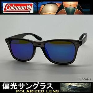 ＜WAYFARERタイプ＞Coleman Co3082-2◆スモーク・ブルーミラー（偏光）◆Ｆ：クリアグレー♪