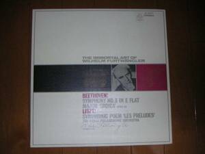 ベートーヴェン/交響曲第3番「英雄」、フルトヴェングラー指揮