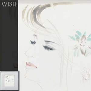 【真作】【WISH】岩田専太郎 水彩 ◆オリジナル作品 美人貴重作 　　〇美人挿絵巨匠 師:伊東深水 菊池寛賞 #24042860