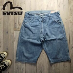 ☆EVISU YAMANE エヴィス ヤマネ☆USED加工 ハーフ デニム パンツ W32 S520