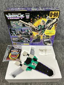 タカラ TAKARA トランスフォーマー D-98 デストロン 忍者参謀 シックスショット 当時物玩具 昭和レトロビンテージ ロボット 箱付き