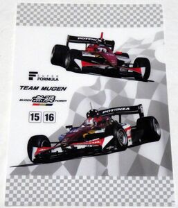 クリアファイル　スーパーフォーミュラ 2013　チーム無限 山本尚貴 佐藤琢磨　TEAM MUGEN スウィフト・017.n(SF13) 小林崇志 SUPER FORMULA