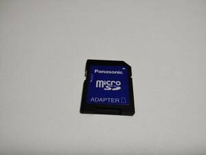 microSD→SD　変換アダプター　Panasonic　認識確認済み　メモリーカード　マイクロSDカード　SDカード