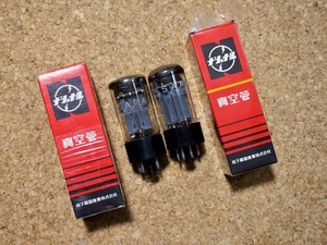 松下電器 National 5AR4 GZ34 pair NOS Spec 元箱入り 動作確認済み 2本set ナショナル