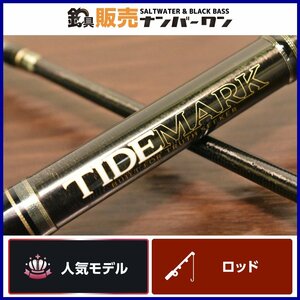 【人気モデル★】ダイコー タイドマーク ロッキーショア TMRSS-110/11 DAIKO TIDE MARK ROCKY SHORE ショアジギ キャスティング（CKN_O1）