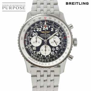 ブライトリング BREITLING ナビタイマー コスモノート クロノグラフ A22322 メンズ 腕時計 デイト ブラック 自動巻き Navitimer 90218351