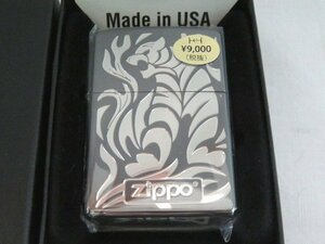 JG 60%OFF 半額以下 zippo ジッポー ジッポ ライター 虎 とら トラ 縁起 激安 新品 高級 人気 豪華 定価9000円税抜 #200 CHC #1 T90