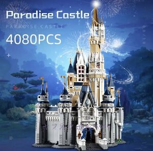 P913☆新品レゴシンデレラ城プリンセス フレンズ71040 4 080pcsレゴ互換品（レゴシティ／レゴタウン／テクニック/ク