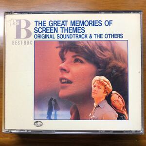 送料無料！CD 超希少！永遠の映画音楽 THE GREAT MEMORIES OF SCREEN THEMES【160E 52003~4】 エマニエル夫人 炎のランナー マイ・ウェイ