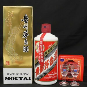 貴州茅台酒 マオタイ酒 五星麦 天女ラベル 2022 53％ 500ml 964g ミニグラス付き 古酒 中国 KWEICHOW MOUTAI◆おたからや【K-A65930】