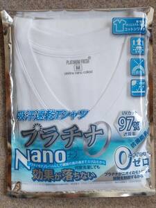 メンズ肌着　Vネック半袖　白　サイズM　UVカット　プラチナNano　コメリ　送料185円