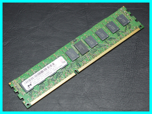 Micron MT18JSF25672PZ-1G1F1DD PC3-8500R DDR3-1066 ECC REG 2GB ※対応マザーボードにご注意ください