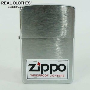 ZIPPO/ジッポー ロゴデザイン メモ帳/バインダーセット 1996年製 /000