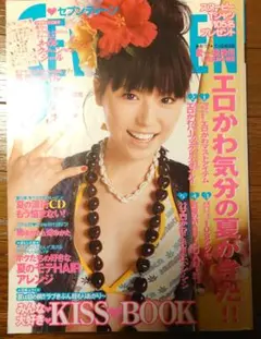 SEVENTEEN 2006 7/1 No.16