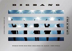 【中古】 BIGBANG WORLD TOUR 2015~2016 [MADE] IN JAPAN THE FINAL