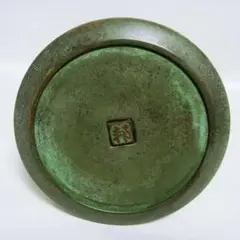 596『銅製 変わった形の花瓶』　　/骨董品 古美術 古玩 アンティーク