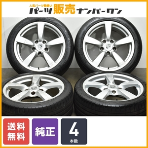 【正規品】ポルシェ 987 ケイマン ボクスター 純正 18in 8J+57 9J+43 PCD130 ミシュラン パイロットスポーツ 235/40R18 265/40R18 即納可