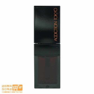 ADDICTION TOKYO アディクション チーク ティント チークカラー 002 Sneaking Out スニーキング アウト 7ml 送料無料