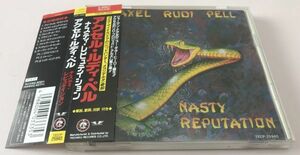 帯付 廃盤 CD アクセル・ルディ・ペル ナスティ・レピュテイション AXEL RUDI NASTY REPUTATION ヨルグ・マイケル 25940 ロック 国内盤