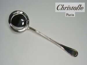 【開】《Christofle クリストフル》 Rubans リュバン シルバープレートスープレードル ◇28-S8