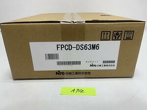 A-712【新品】日東工業　屋内用ドア付FPボックス　FPCD-DS63M6　ホーム分電盤　自動電源切替開閉器　FPCD-2　純正