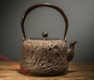 高品質★コーティングなし 鋳鉄製の壷★銅の梁 やかんを沸かす カンフーティーセット茶器を沸かす