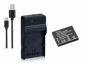 セットDC16 対応USB充電器 と OLYMPUS LI-90B 互換バッテリー
