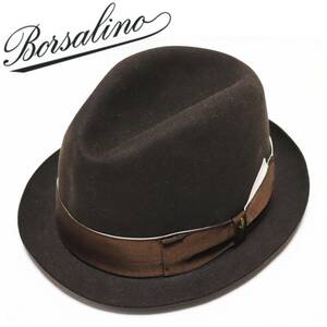 《Borsalino ボルサリーノ》新品 イタリア製 秋冬モデル バイカラーリボン 高級ラビットファーフェルトハット ウールハット 59(L)A8943