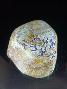 清代　紫羅蘭翡翠の原石　重さ２.６９キロ