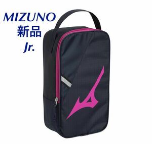 MIZUNO/ミズノ シューズケースジュニア ネイビー×ピンク 33JM2X03 送料無料