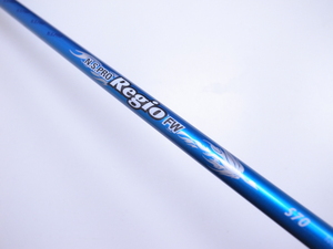 *2404*04*N.S.PRO Regio FW S70 1W相当 約43インチ 約109cm NSプロ レジオ FW用 中古シャフト