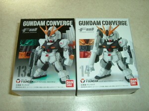 FW GUNDAM CONVERGE3 ガンダム コンバージ3　νガンダム ビーム・ライフル + νガンダム ニュー・ハイパー・バズーカ　食玩 逆襲のシャア