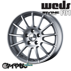 ブリヂストン VRX3 F01 18インチ スタッドレスタイヤ ホイールセット 225/45R18 7.5J 5H112 ベンツ bクラス w247 b180 b200 amg