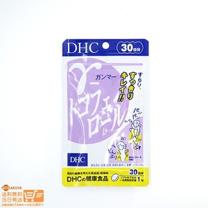 DHC γ(ガンマー)-トコフェロール 30日分 送料無料