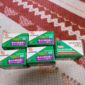 FUJIFILM カメラネガフィルム　有効期限切れ