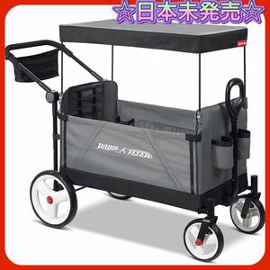 Radio flyer luxe wagon ラジオフライヤー キャリーワゴン ワゴン キャリーカート ベビーカー Stroller コールマンColeman