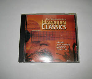 Roy Sakuma Presents Hawaiian Classics/ロイサクマ プレゼンス ハワイアン クラッシック CD 輸入盤 USED ハワイアンミュージック ウクレレ