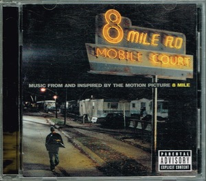 Eminem　他【8 Mile: Music From And Inspired By The Motion Picture】Soundtrack・輸入盤★CD