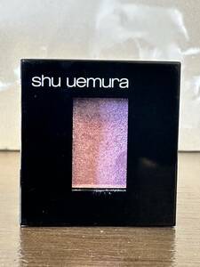 総量15g shu uemura - アイシャドウ 色番不明 - シュウウエムラ クリックポスト可185円 