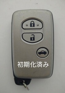 初期化済トヨタ純正 スマートキー 3ボタンクラウン基盤番号271451-5000新品電池サービス⑥